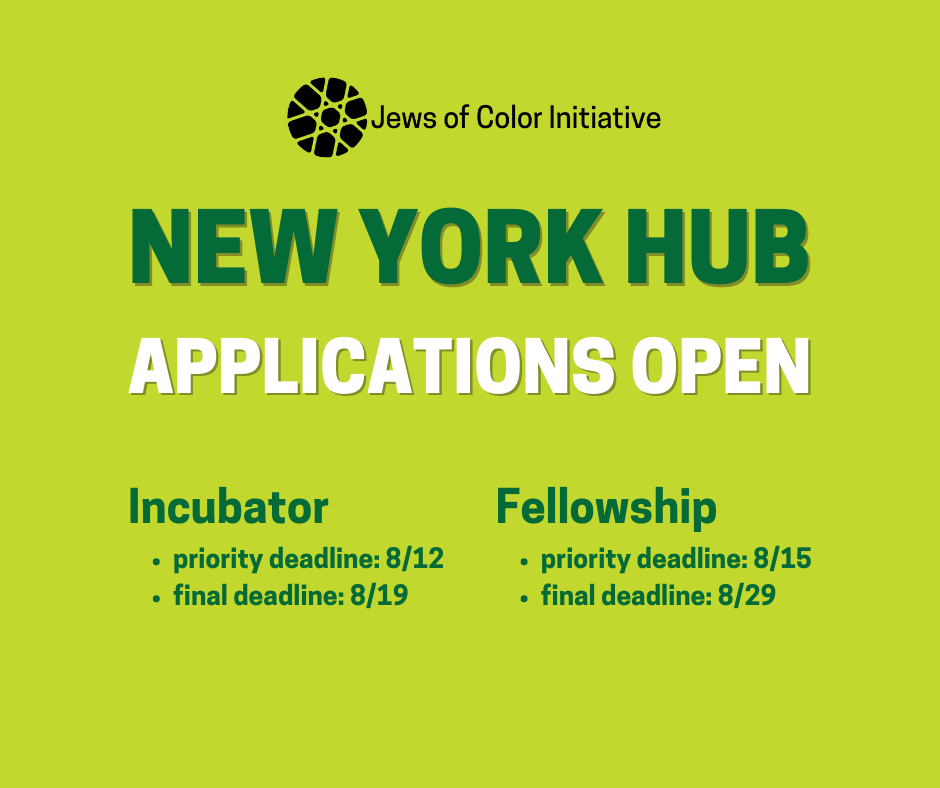 NY Hub applications open. Incubator priority deadline: 8/12, final deadline 8/19; Fellowship priority deadline:8/15, final deadline 8/29