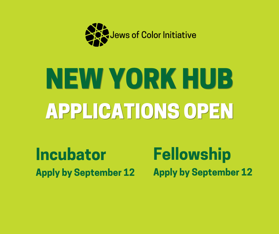New York Hub, applications open. Incubator, apply by September 12; Fellowship, apply by September 12