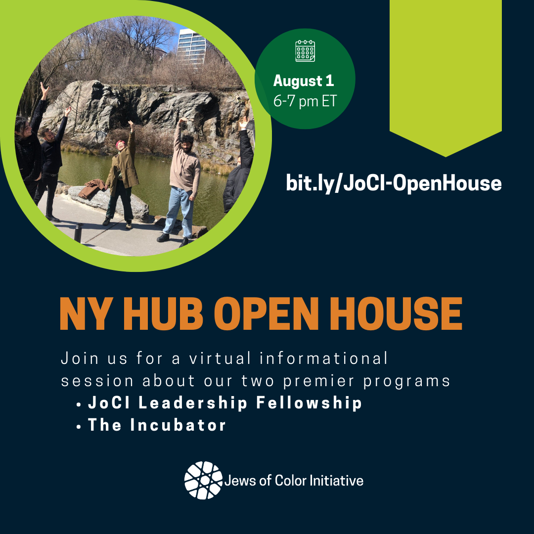 NY Hub Open House Aug.1 6-7pm ET JoCI Leadership Fellowship and project Incubator. Register at bit.ly/JoCI-OpenHouse