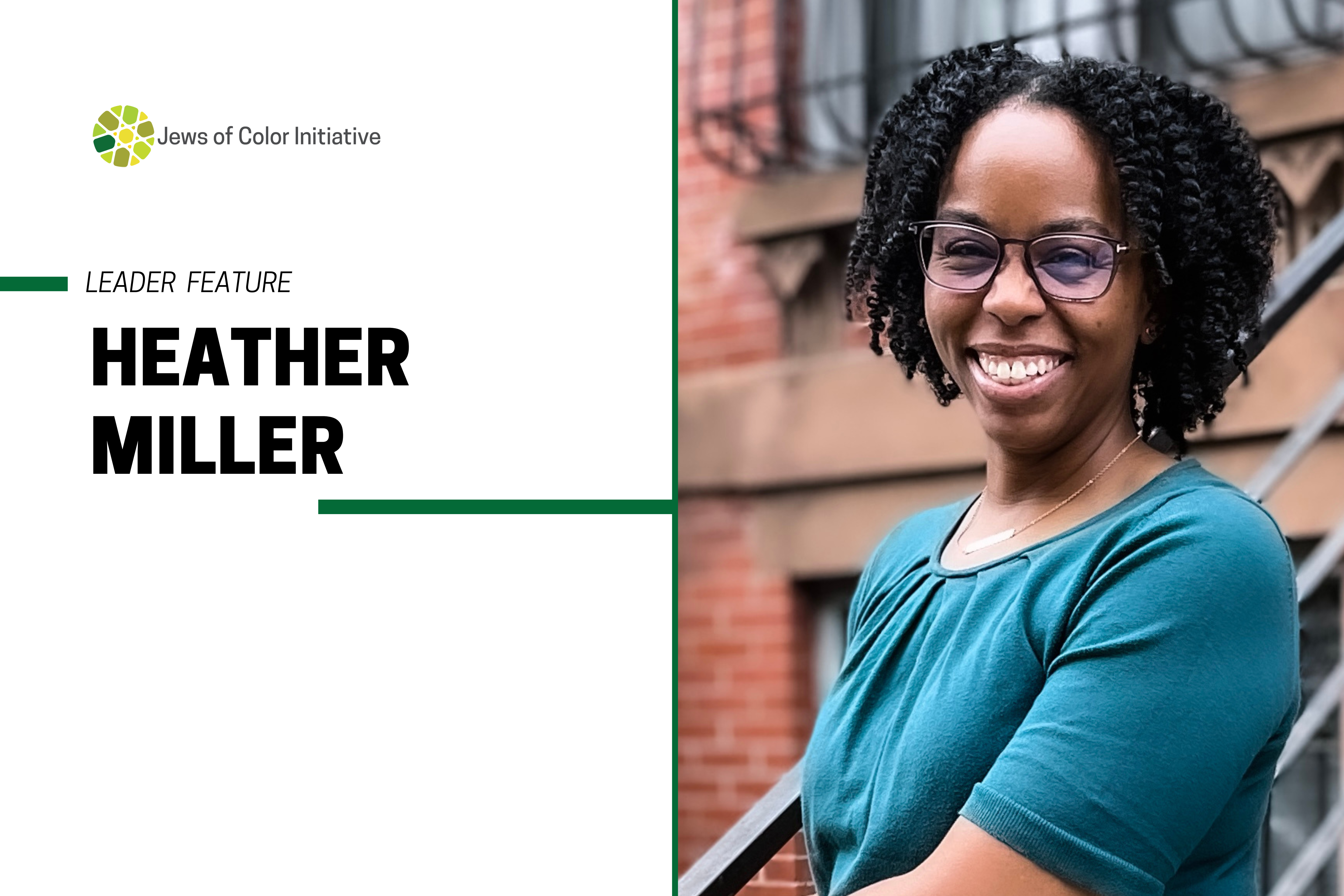 JoCI Leader Feature: Heather Miller