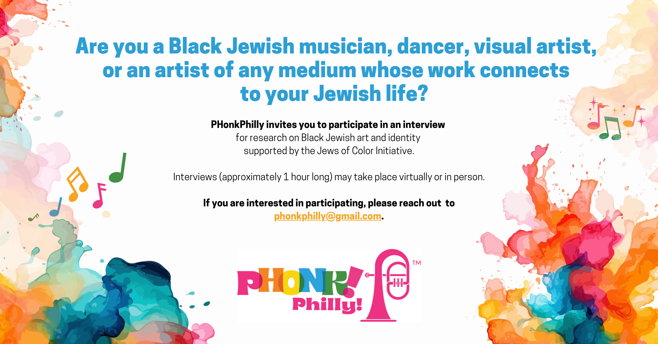 Are you a Black Jewish musician, dancer, visual artist or artist of any other medium whose work connects to your Jewish life?