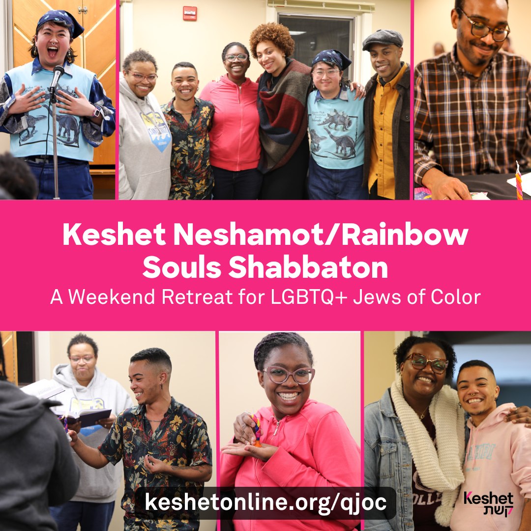 Keshet Neshamot/Rainbow Souls Shabbaton